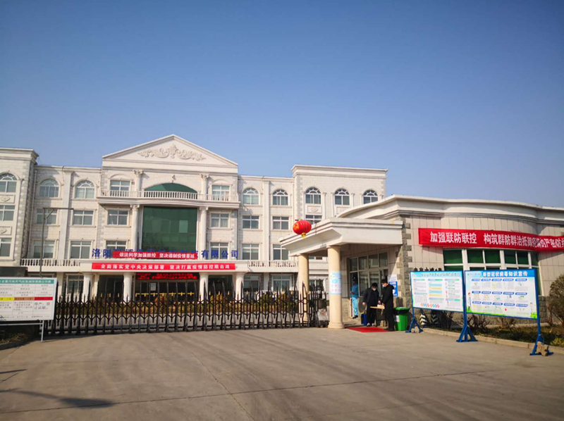 疫情防控和生產(chǎn)保供兩手抓、兩必勝！——科博思全面復(fù)工投產(chǎn)